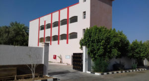 Barracuda Office in Aqaba, Jordan
